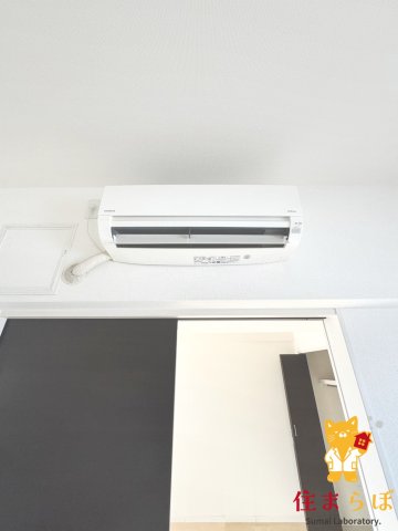 その他設備　生活に合うかが大切