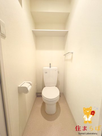 トイレ　意外と見られるポイント