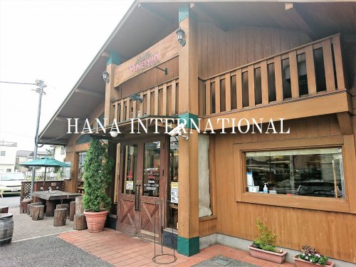 その他　PEATERPAN(ピーターパン) 小麦工房店（その他）まで423m