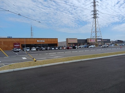 ショッピングセンター　クロスモール花ヶ島（ショッピングセンター）まで1200m