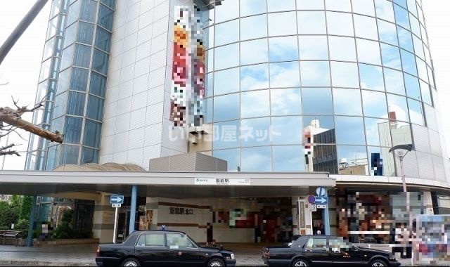 その他　飯能駅（その他）まで1646m