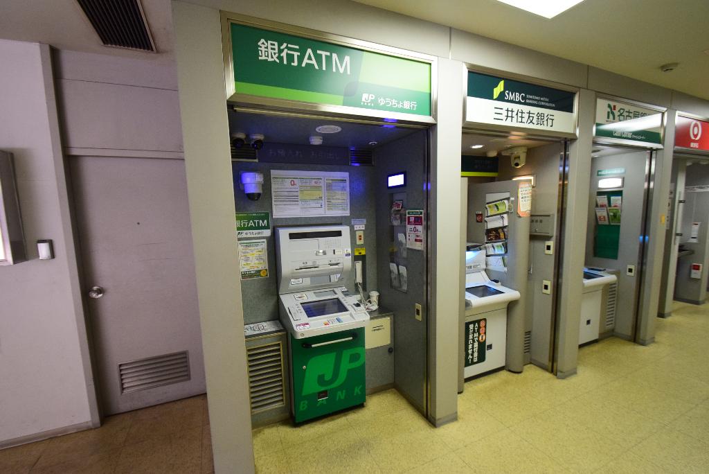 その他　ゆうちょ銀行名古屋支店サンクレア池下内出張所（その他）まで690m