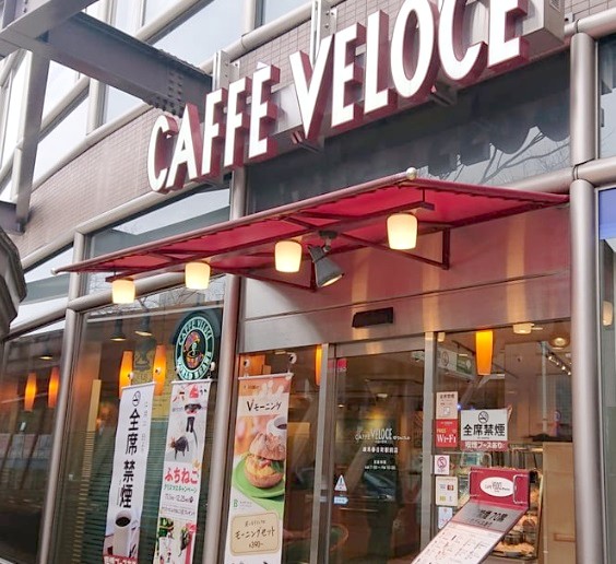 飲食店　カフェ・ベローチェ練馬春日町駅前店（飲食店）まで480m