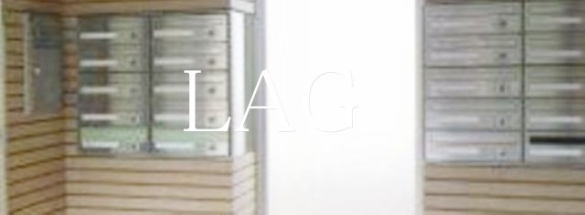 その他共有部分　集合ポストです。