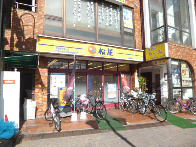 ショッピングセンター　西松屋葛飾堀切店（ショッピングセンター）まで671m