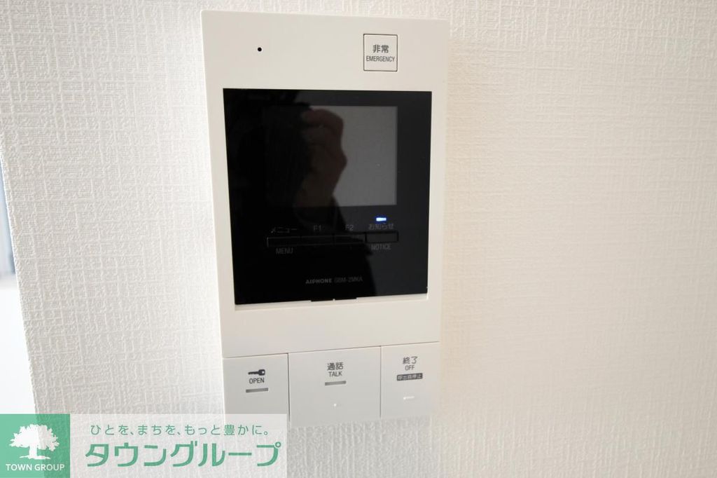 セキュリティ　設備