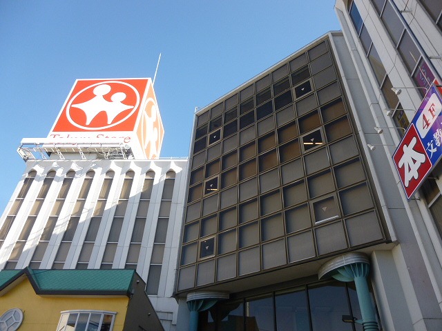 スーパー　キャンドゥ 伊勢原COMA店（スーパー）まで136m