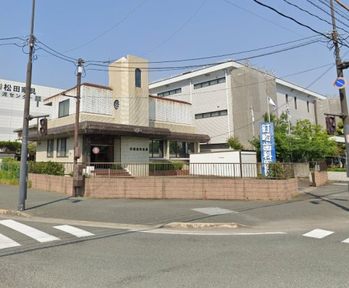 病院　釘崎歯科医院（病院）まで190m