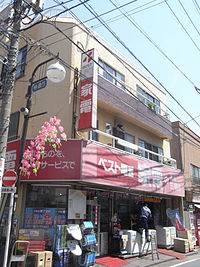 ホームセンター　ベスト電器BFS月島店（ホームセンター）まで302m