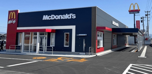 飲食店　マクドナルド13号天童長岡店（飲食店）まで1066m