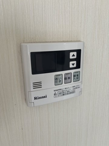 その他設備　別部屋参考写真