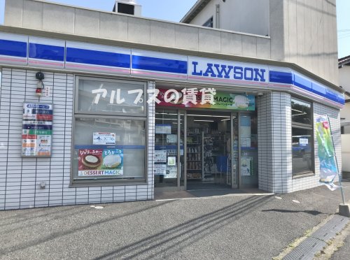 コンビニ　ローソン 横浜永田台店（コンビニ）まで948m
