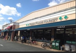 スーパー　マルフジ福生店（スーパー）まで465m