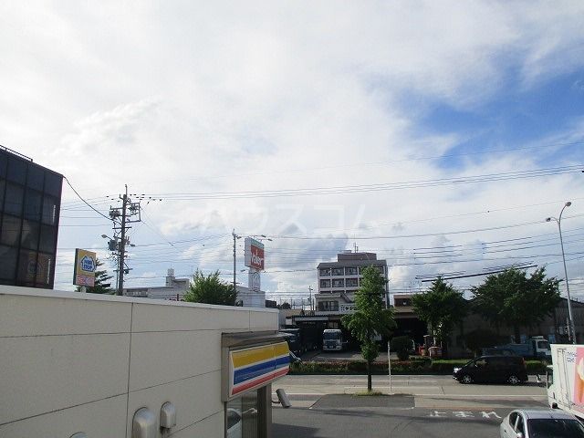 眺望