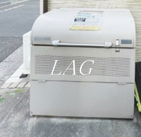 その他共有部分　ゴミ捨て場です。
