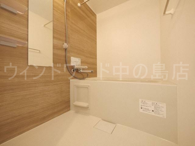 バス・シャワールーム　詳細は、ウィンドワード中の島店までご相談下さい。