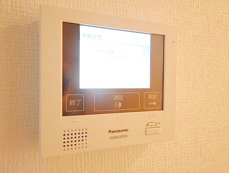 セキュリティ　★モニター付きインターホンで来客時も安心★