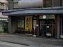 その他　ふなっしーLAND(ランド) 船橋店（その他）まで375m