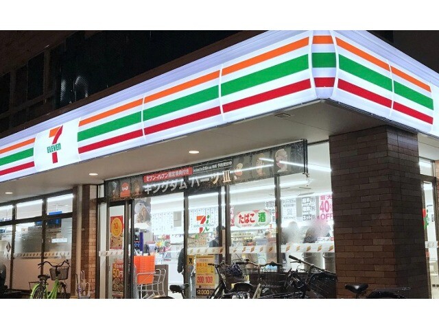 コンビニ　セブンイレブン大阪海老江2丁目店（コンビニ）まで201m