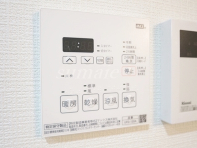 その他設備　浴室乾燥機です。