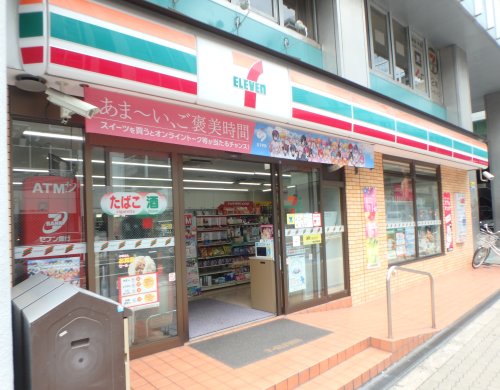 コンビニ　セブンイレブン 大阪靱本町1丁目店（コンビニ）まで238m
