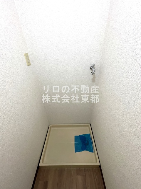 その他　水漏れの心配がない防水パン付きの洗濯機置き場です♪