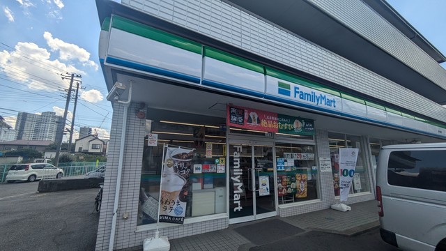 コンビニ　ファミリーマート登戸新町店（コンビニ）まで436m