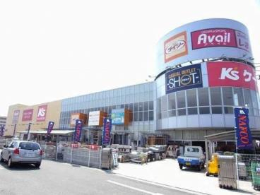 その他　ザ・ダイソー新大久保インター店（その他）まで358m
