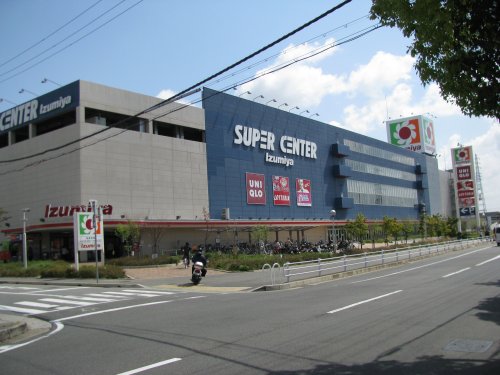 スーパー　イズミヤ西神戸店（スーパー）まで711m