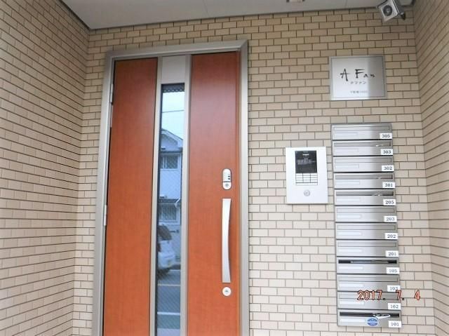 エントランス