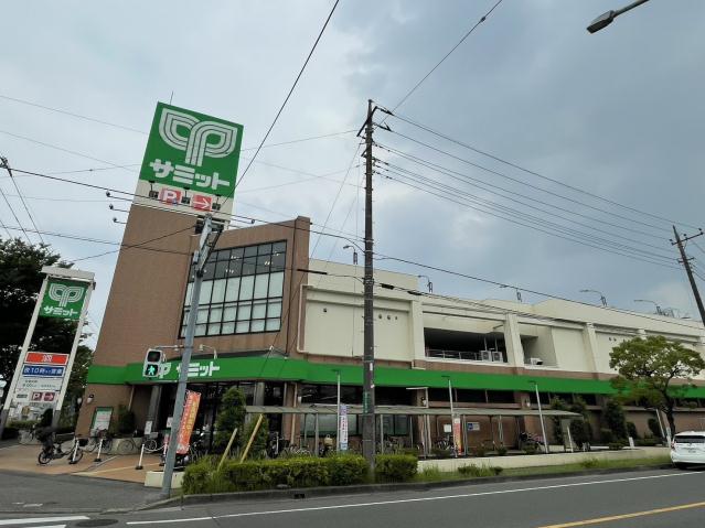 スーパー　サミットストア　川口赤井店（スーパー）まで655m