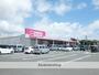 スーパー　マックスバリュ磐田中泉店（スーパー）まで500m