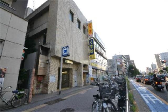 エントランス　千石駅（535m）