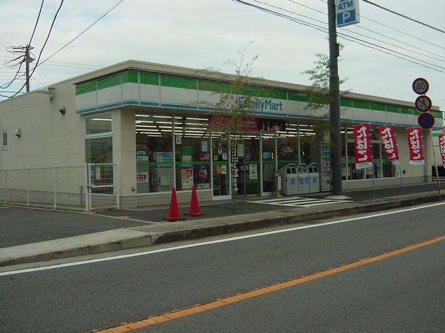 その他　ファミリーマート開成延沢店（その他）まで499m