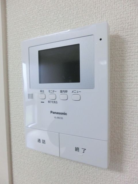 その他設備　NULL