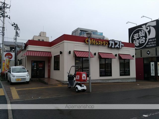 飲食店　ガスト仙台榴岡店（飲食店）まで483m