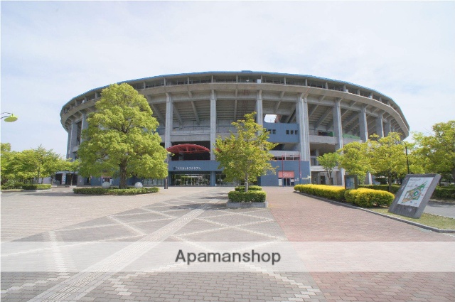 その他　倉敷マスカットスタジアム（その他）まで300m