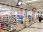 スーパー　ザ・ダイソーメトロこうべタウン店（スーパー）まで206m