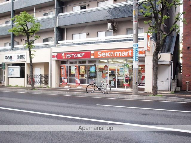 郵便局　札幌澄川駅前郵便局（郵便局）まで1220m