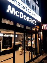 飲食店　マクドナルド早稲田駅前ANNEX店（飲食店）まで559m
