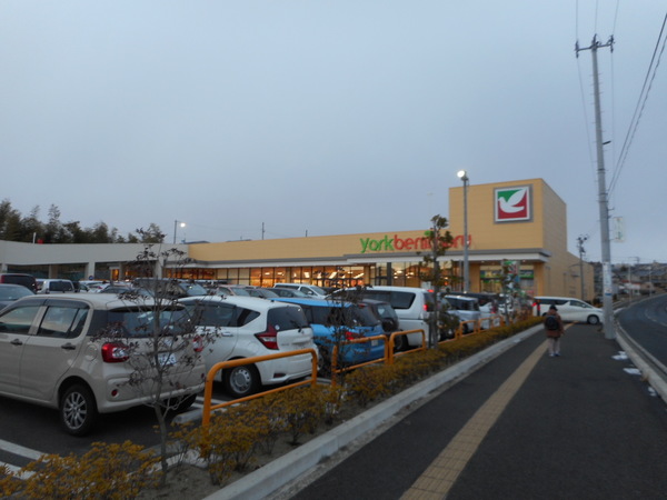 スーパー　ヨークベニマル仙台西の平店（スーパー）まで750m