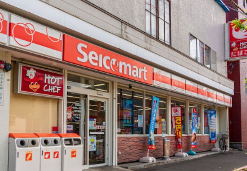 コンビニ　セイコーマート天神山店（コンビニ）まで243m