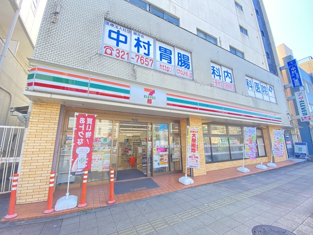 コンビニ　セブンイレブン横浜上反町店（コンビニ）まで299m
