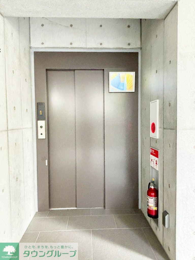 その他共有部分　設備