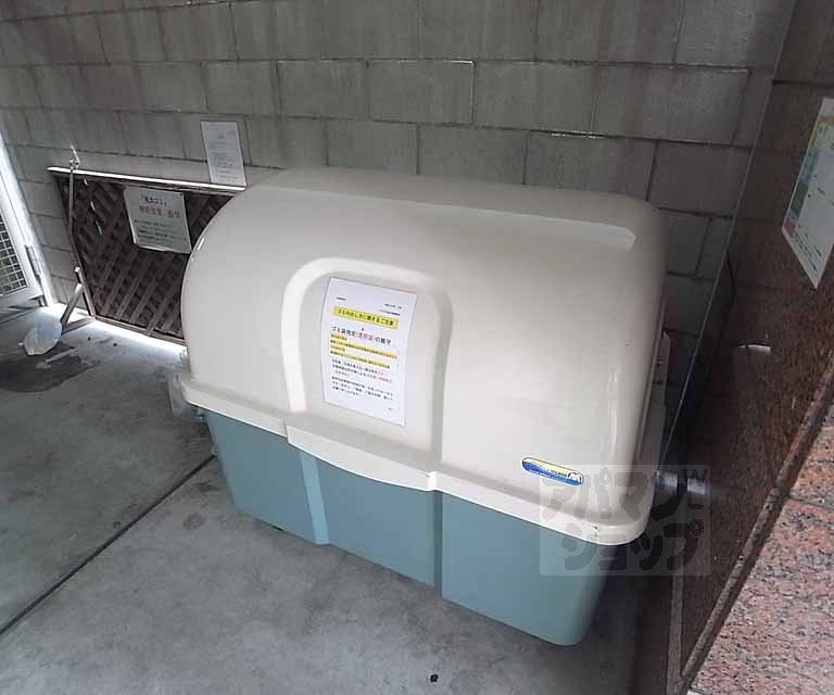 その他　ゴミ民間回収