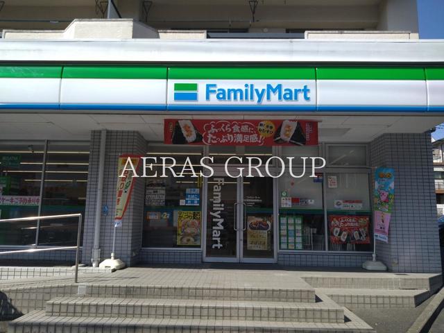 コンビニ　ファミリーマート 横浜権太坂店（コンビニ）まで647m