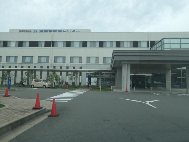 病院　福岡東医療センター（病院）まで1056m