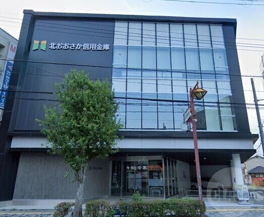 銀行　北おおさか信用金庫吹田支店（銀行）まで353m