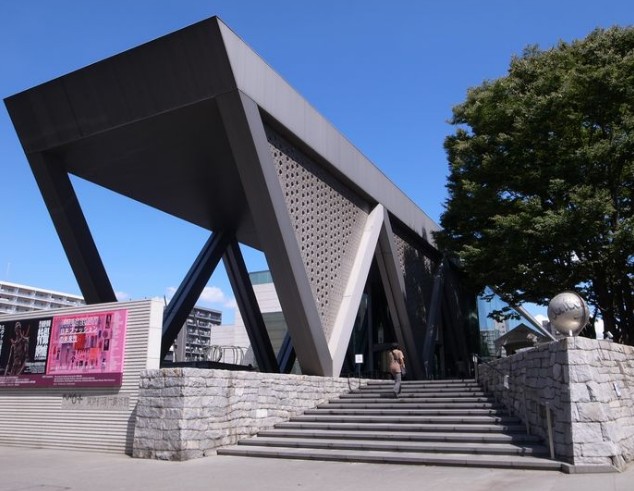 その他　東京都現代美術館（その他）まで996m