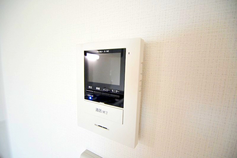 セキュリティ　海田町の賃貸情報はシティホーム海田センターへお任せください